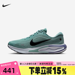 FN0228 Nike耐克男鞋 RUN缓震网面透气跑步鞋 JOURNEY 010 25冬新款