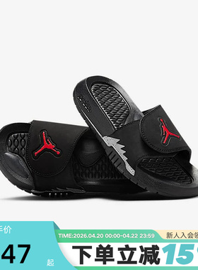 耐克女拖鞋Air Jordan Hydro 5 AJ5人字拖 大童沙滩鞋555511-061