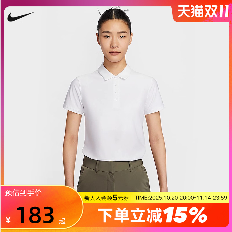运动POLO衫