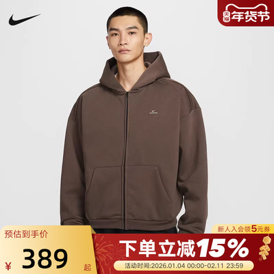 耐克男子篮球连帽衫冬新款THERMA-FIT宽松加绒保暖卫衣IO3690-237