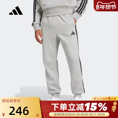 adidas阿迪达斯加绒运动裤秋冬男ESSENTIALS针织长裤 JE6318
