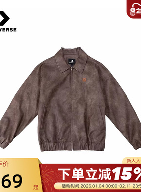 Converse匡威2026春男女休闲运动外套翻领保暖棉服 UCJ413-GC5