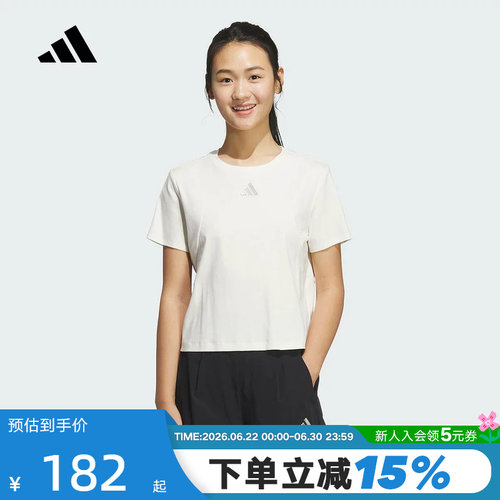 运动T恤