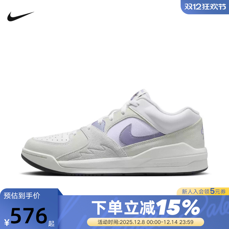 Jordan耐克男鞋春新款STADIUM 90运动鞋复古板鞋休闲鞋DX4397-105