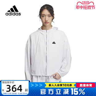 防晒衣户外防风跑步运动服IM8835 adidas阿迪达斯梭织夹克外套女装