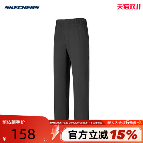 Skechers斯凯奇夏男士简约百搭宽松休闲梭织长裤P225M239/0018