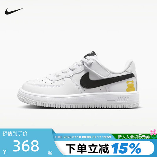 NIKE耐克小童鞋FORCE 1 LOW EASYON 空军 运动休闲鞋IR3985-121
