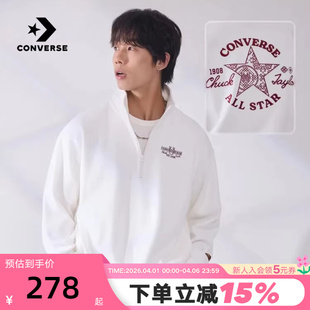 UCJ392 W2Y 男女翻领半拉链套头卫衣 Converse匡威马年起飞新年款