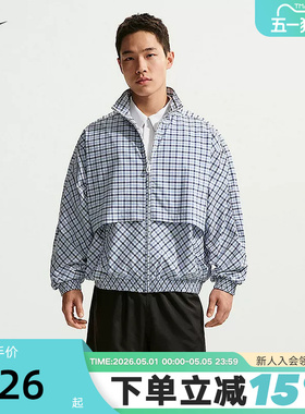 NIKE耐克26夏季新款男子运动健身格子纹外套男梭织夹克IR7581-468