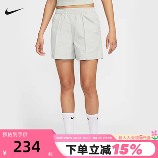 FV6623 Nike耐克女子中腰短裤 034 梭织刺绣小勾热裤 运动裤 夏季 新款