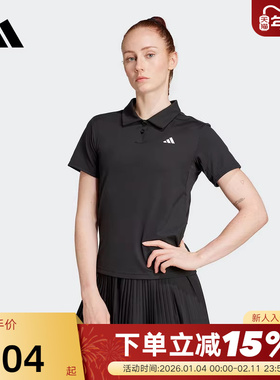 adidas阿迪达斯速干凉爽网球翻领POLO衫秋女黑短袖T恤JZ4924