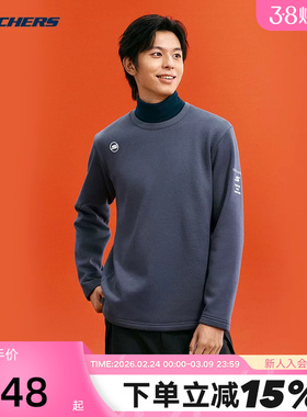 Skechers斯凯奇男士秋冬舒适加绒保暖针织套头卫衣 P424M069/022C