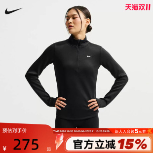 NIKE耐克女子冬新款长袖半拉链套头衫休闲简约针织卫衣HV3689-011