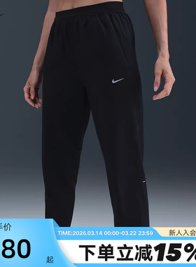 NIKE耐克女速干长裤DRI-FIT春透气中腰新款跑步九分裤HV5765-010