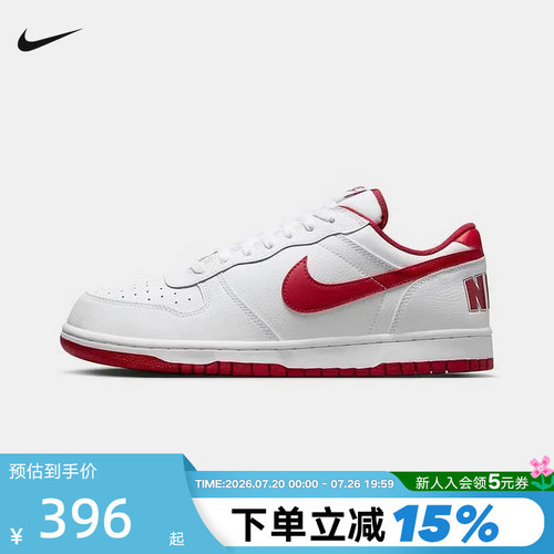 耐克男鞋BIG NIKE LOW白红低帮复古休闲板鞋轻便运动鞋355152-150