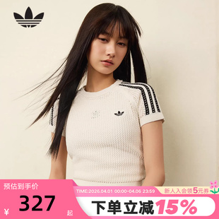 短袖 adidas阿迪达斯三叶草钩织半袖 2026夏女修身 短款 KE0200 T恤