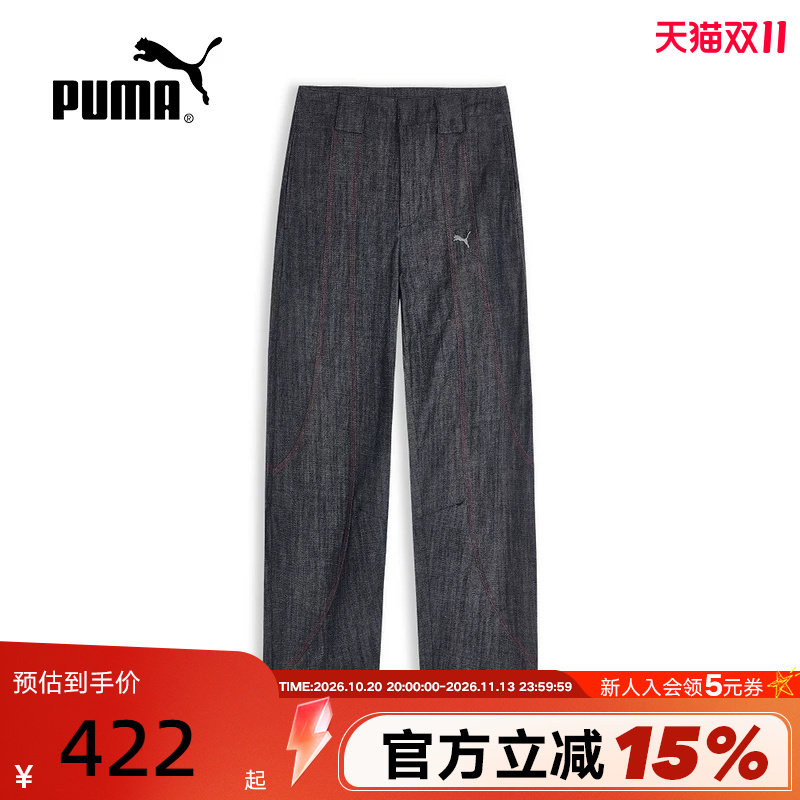 PUMA彪马2026秋季女梭织休闲长裤宽松复古直筒运动裤 640727-16