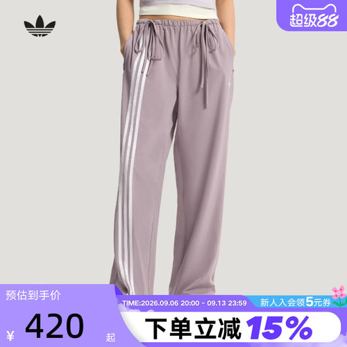adidas阿迪达斯三叶草三条纹缎带运动裤2026夏女梭织长裤  KY5689