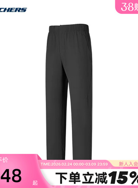 Skechers斯凯奇夏男士简约百搭宽松休闲梭织长裤P225M239/0018