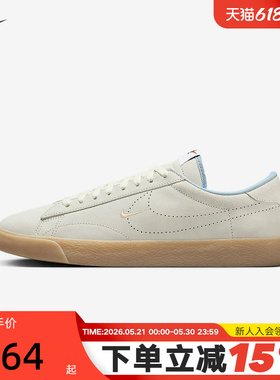 NIKE耐克男鞋TENNIS CLASSIC AC薄底鞋网球鞋低帮板鞋IO1551-011