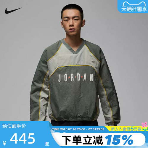 JORDAN耐克男子宽松长袖热身上衣26春新款美式运动卫衣IF1836-351