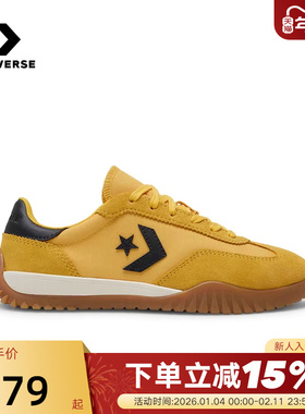 Converse匡威Trainer春季新品流星复古运动鞋薄底德训鞋 A16659C