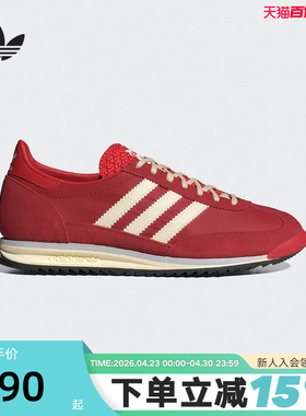 adidas阿迪达斯薄底T头鞋女SL72 OG三叶草红色本命复古跑鞋IE3475