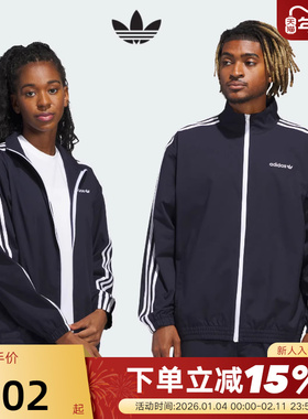 adidas阿迪达斯三叶草男女装梭织防风FIREBIRD立领夹克外套IY1631