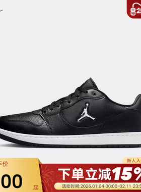 JORDAN耐克男鞋COURT CONNECT低帮复古板鞋运动篮球鞋IQ5698-001