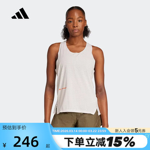 adidas阿迪达斯H.KOUMORI联名跑步工字无袖T恤秋女背心JL6917