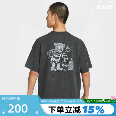 Nike耐克SB短袖男夏新款复古水洗做旧印花透气运动T恤HV1307-045
