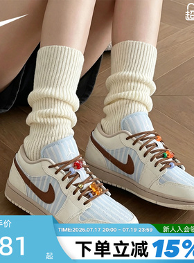 Nike耐克板鞋女Air Jordan 1奶白蓝AJ1低帮休闲运动鞋IR7553-422