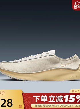 耐克女鞋AIR SUPERFLY运动鞋休闲鞋薄底时尚复古风板鞋HQ9148-100