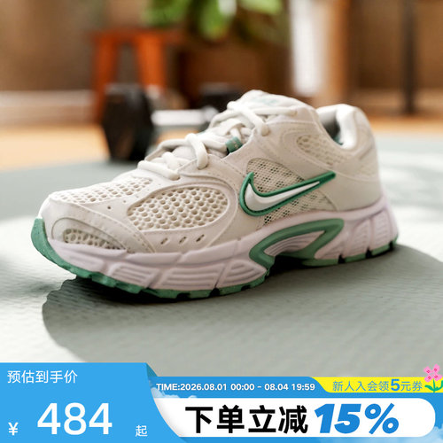 Nike耐克女鞋夏季V5 RNR网面透气复古老爹鞋运动跑步鞋HQ7901-106