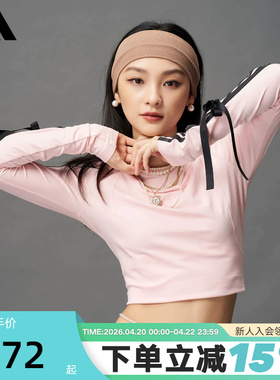 adidas阿迪达斯三条纹舞动系列上衣透气秋女蝴蝶结长袖T恤 KG3860