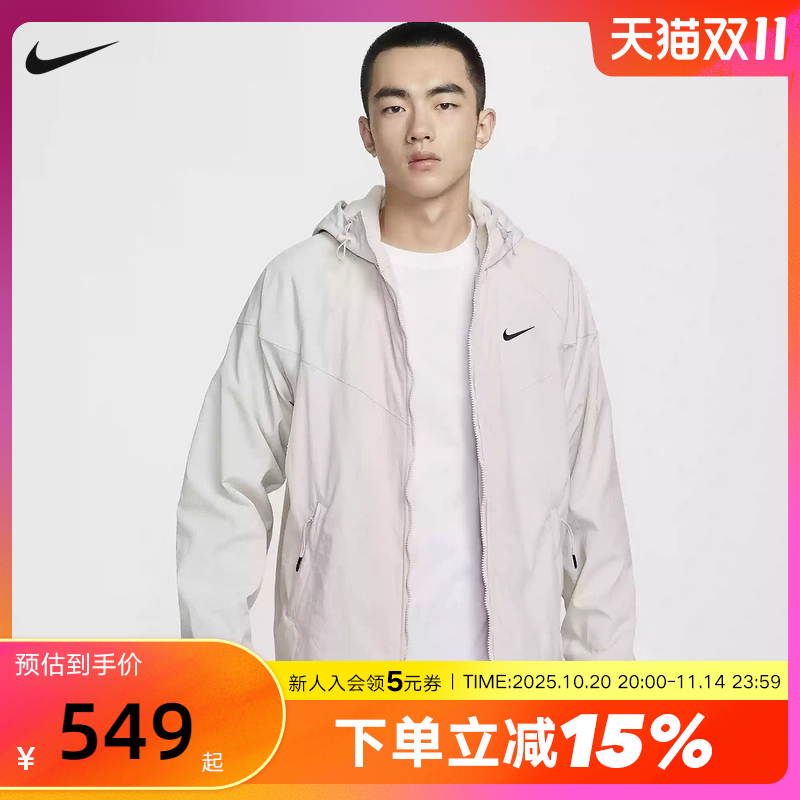 运动外套