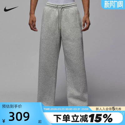 Jordan耐克男裤子冬季刺绣运动裤宽松加绒灰色直筒长裤IB7239-050