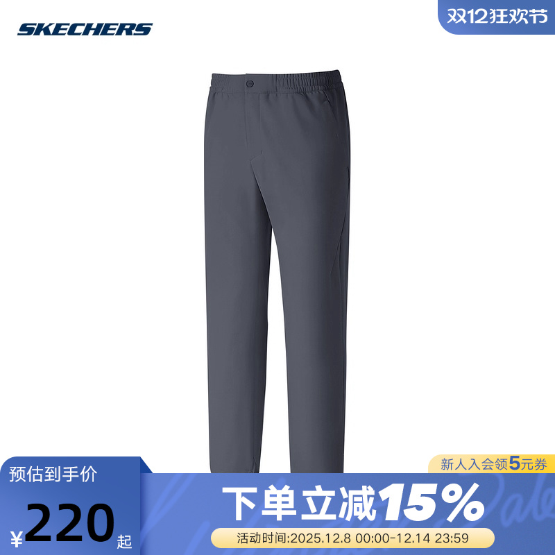 Skechers斯凯奇运动闪穿裤男防泼水锥形裤加绒裤P325M129/006L