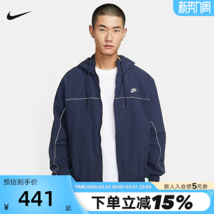 451 宽松运动休闲背标图案连帽夹克HJ2013 Nike耐克外套男秋季 新款