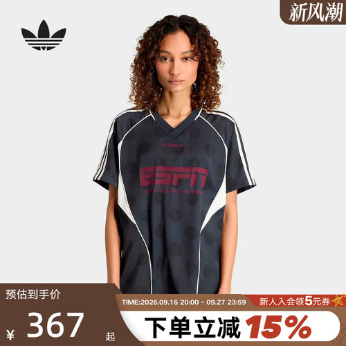 adidas阿迪达斯三叶草街头风V领球衣夏女oversized短袖T恤 KV1189