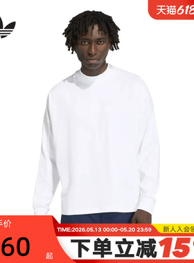 adidas阿迪达斯三叶草白色ESSENTIALS上衣2026春男长袖T恤 KD6576