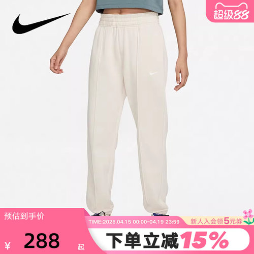 Nike耐克女裤新款运动裤休闲裤加绒舒适收口长裤BV4090-219