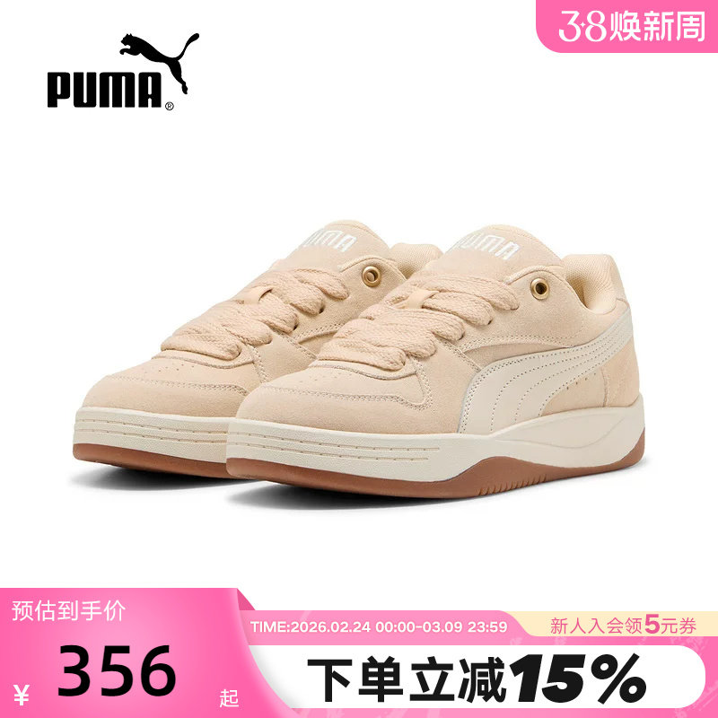 PUMA彪马面包鞋年冬季Park女厚底休闲运动滑板鞋 40251