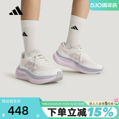 adidas阿迪达斯「轻云系列」通勤休闲鞋DREAMCUSHION运动鞋KI5119