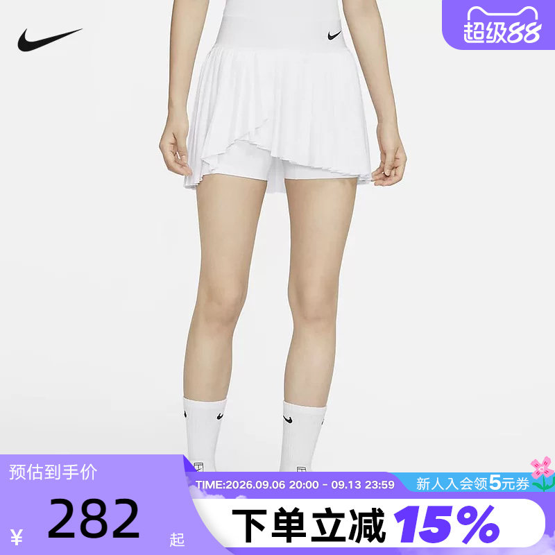 nike耐克网球裙女短裙夏季防走光休闲运动百褶裙带内衬DR6850-100