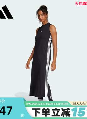 adidas阿迪达斯连衣裙女子秋季弹力工字背无袖长裙子 JE1208