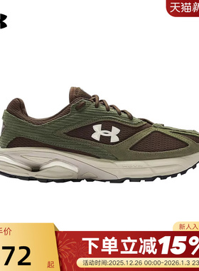 UA安德玛男女鞋HOVR Apparition Cord复古运动休闲鞋 6010420-230