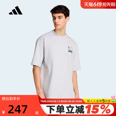 adidas阿迪达斯上衣半袖2026夏男运动宽松棉质休闲短袖T恤 KE4340