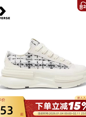 Converse匡威经典Run Star 男女鞋夹心厚底运动休闲鞋 A17930C