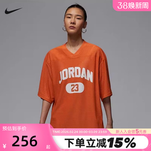NIKE耐克女短袖夏季Jordan 23印花网眼透气宽松V领T恤HQ9223-805